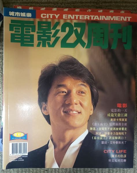 成龍|Jackie Chan